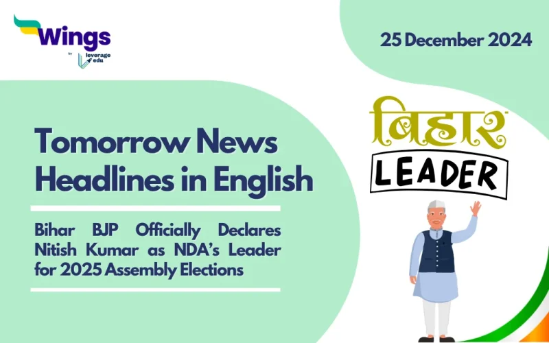 Tomorrow News Headlines in English For School Assembly 25 December 2024